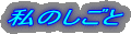 ̂